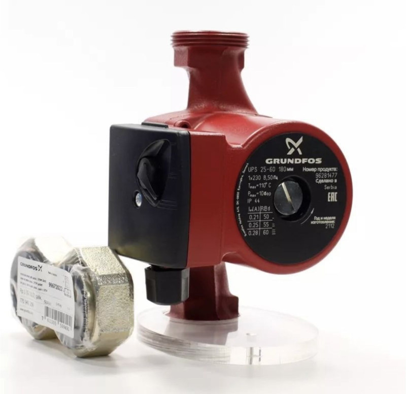 Насос циркуляционный Grundfos UPS 25/60 180 (с гайками)